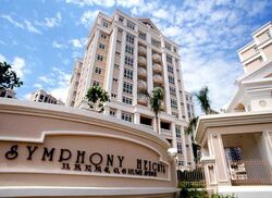Symphony Heights (D21), Condominium #626020721